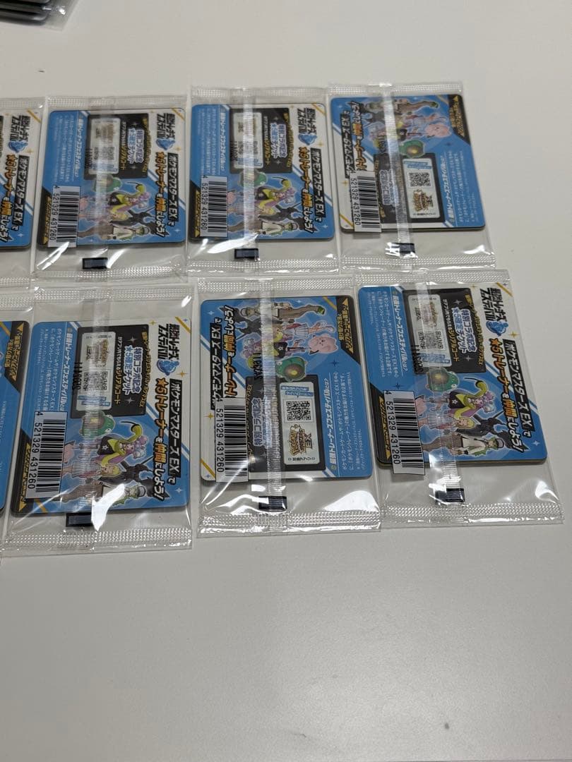 ナンジャモのカイデン プロモーカード 10枚