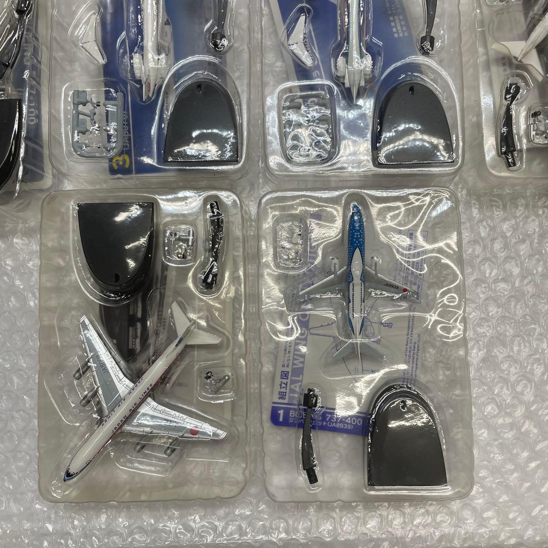 【U37S】10個セット F-toys JAL ウイングコレクション