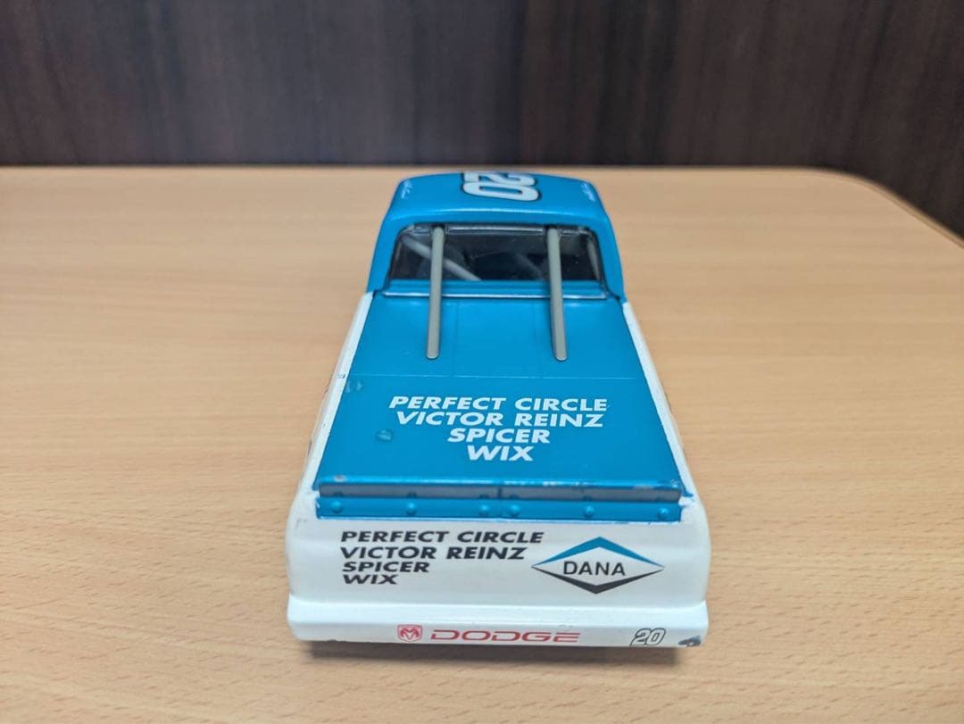 ナスカー 2台セット