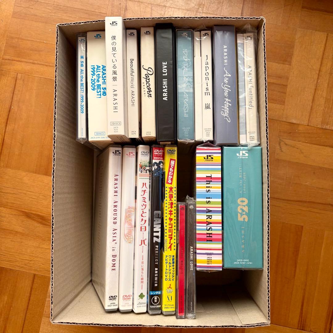 嵐　〈ARASHI〉アルバム・グッズ 83点+おまけ セット