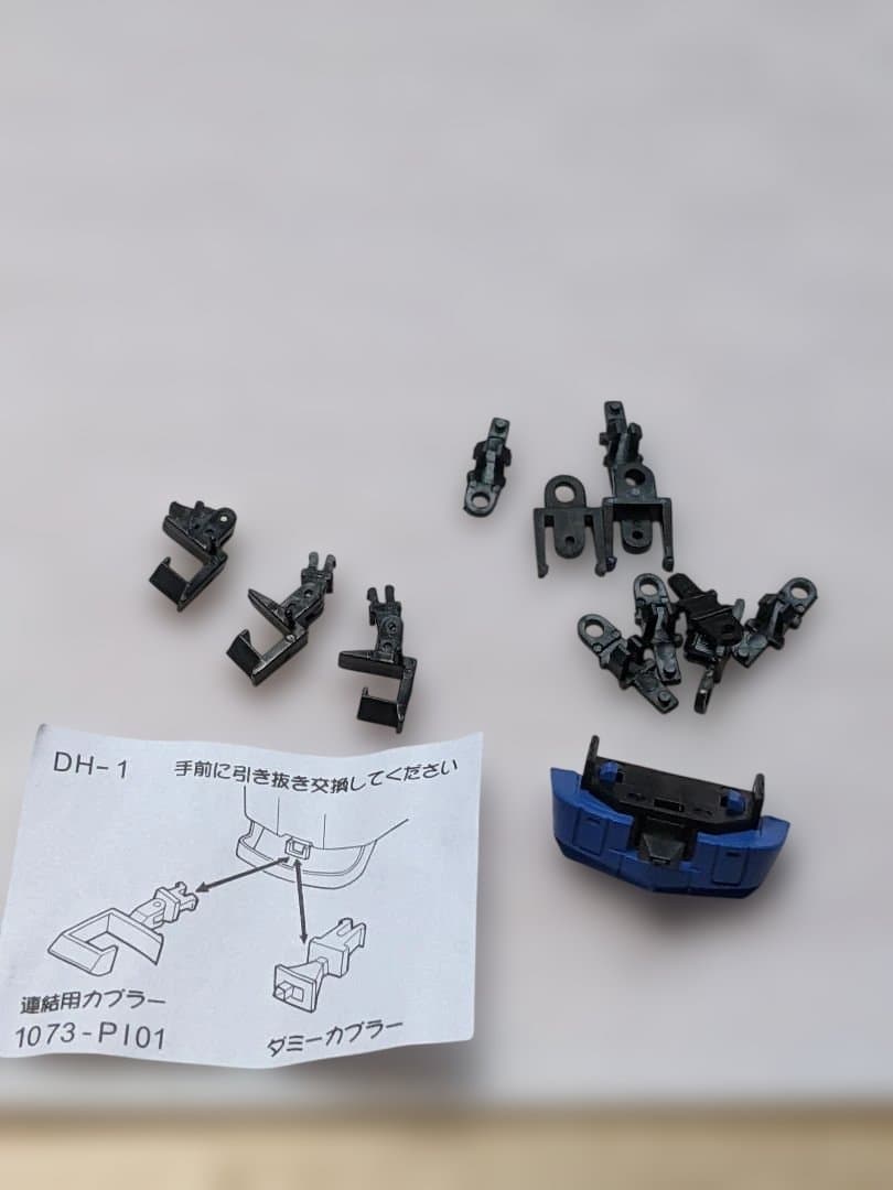 （全車TN）マイクロエース キハ261系「スーパー宗谷・窓補強」6両セット