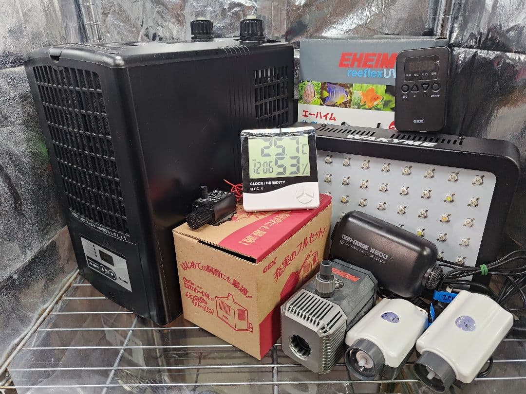 水耕栽培 セット（生体にも） Amazon.co.jp: iDOO 水耕栽培キット 水耕栽培 セット 室内 植物育成LED