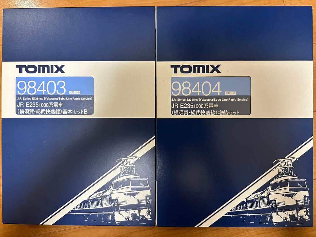 TOMIX E235系1000番台15両セット TOMIX E235系1000番台 総武快速・横須賀線 15両セット Amazon | TOMIX