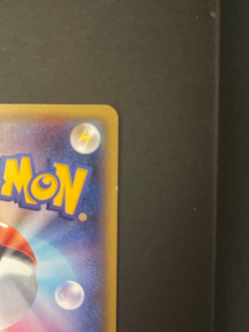 ポケモンカード　ニンフィアEX ポケキュン　025/032