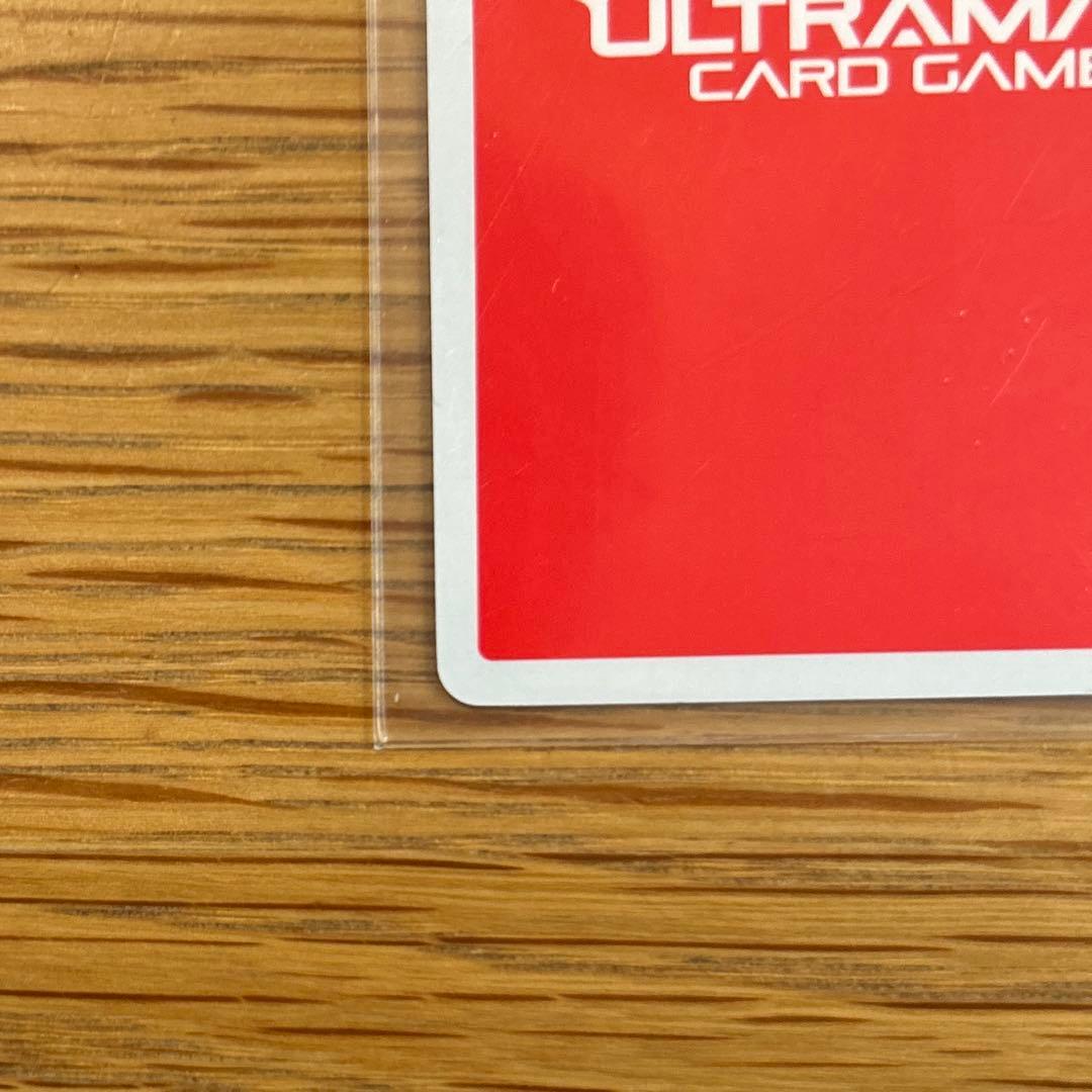 ウルトラマンカードゲーム ウルティメイトゼロ UR ウルトラマンゼロ