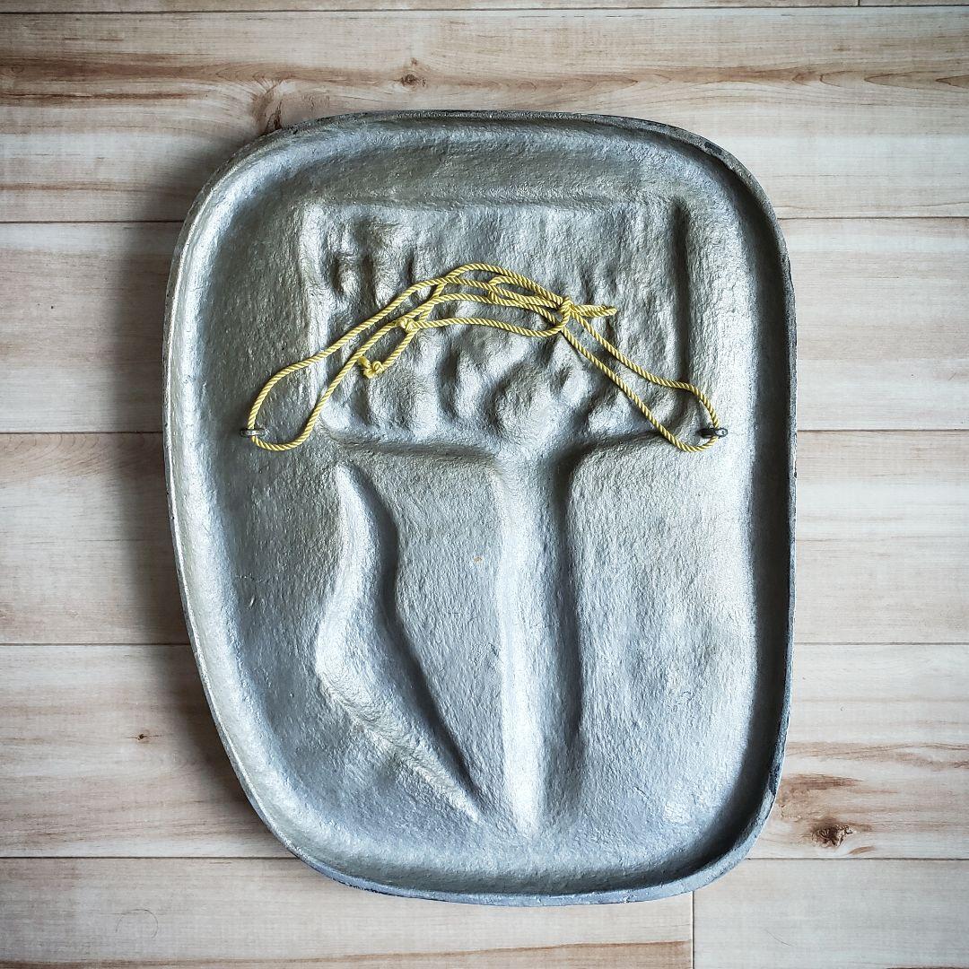 レリーフ 長谷川恵久 鋳物 1977年 日展常任理事 天皇陛下献上 伝統工芸