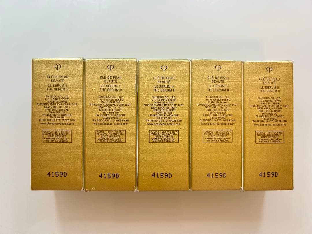 資生堂　クレ・ド・ポー ボーテ ル・セラムⅡ 7ml×10本