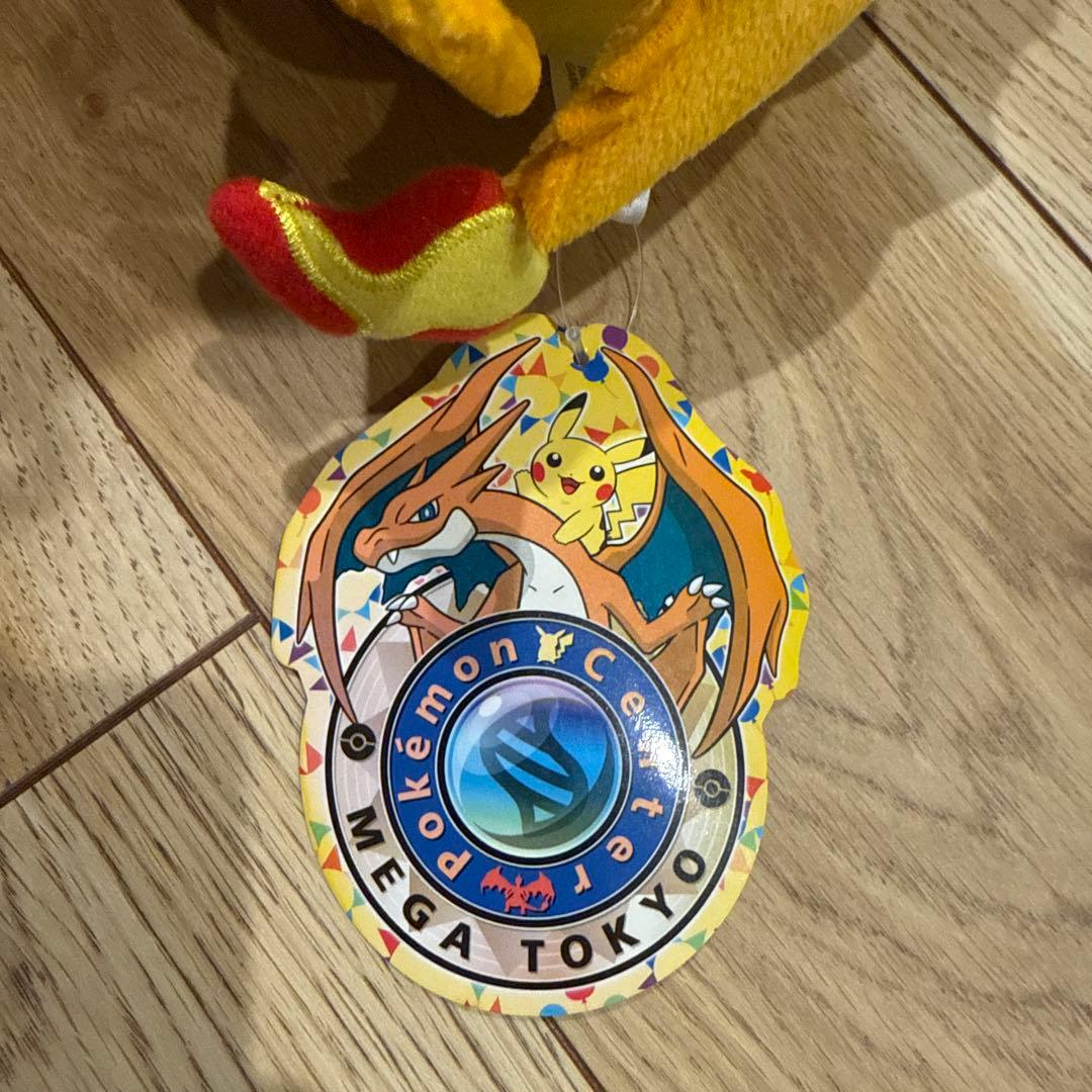 ポケモンセンターメガトウキョーのピカチュウ