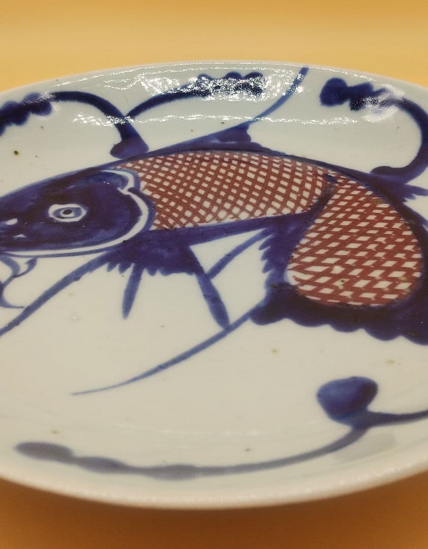 景徳鎮 絵皿 鯉の図 骨董 中国