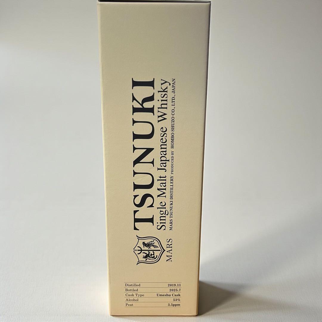 MARS 津貫シングルモルトウイスキー 2025年日本航空限定 ギフト