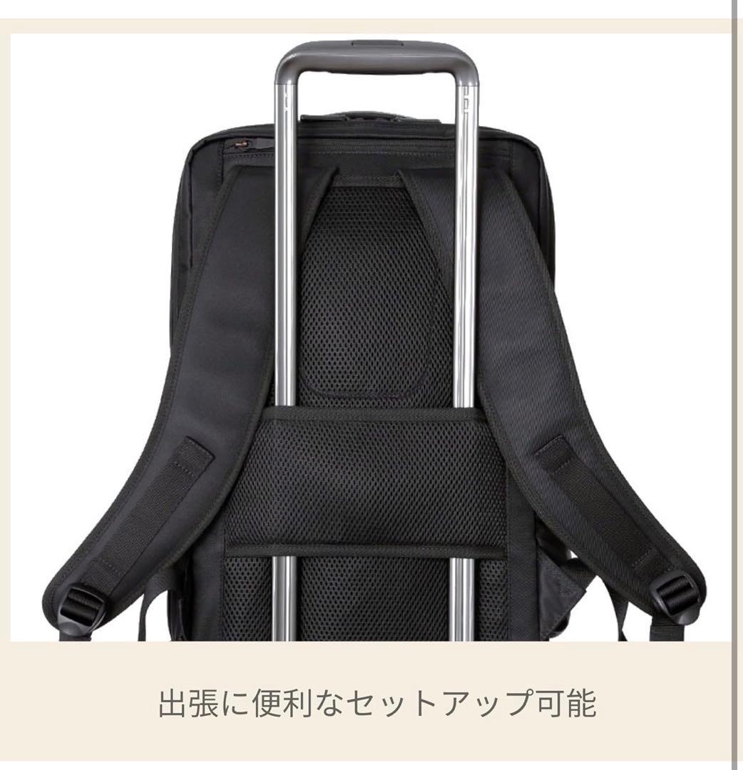 【新品】サムソナイト FLYZ-LITE 2 ブラック ビジネスリュック