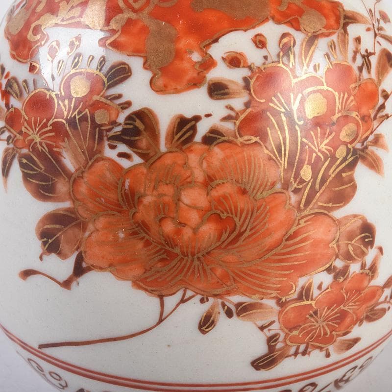 九谷焼 古九谷 赤絵金彩 花鳥文 振出 合わせ箱 M R8981 - メルカリ