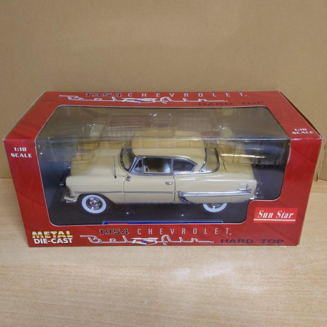 1/18 シボレーベルエア Bel Air 1954ダイキャスト製ミニカー 中古