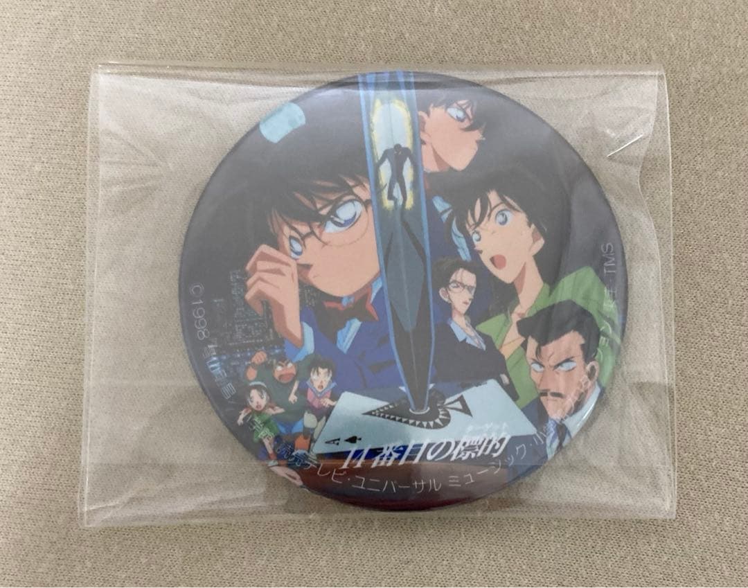 211. 聲の形フィルム映画5コマ