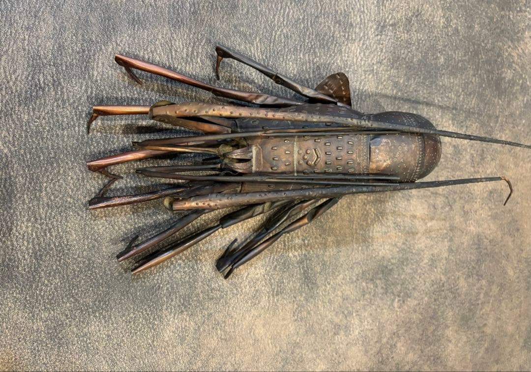 藤原弘美 作 伊勢海老 自在置物 銅製 金属細工