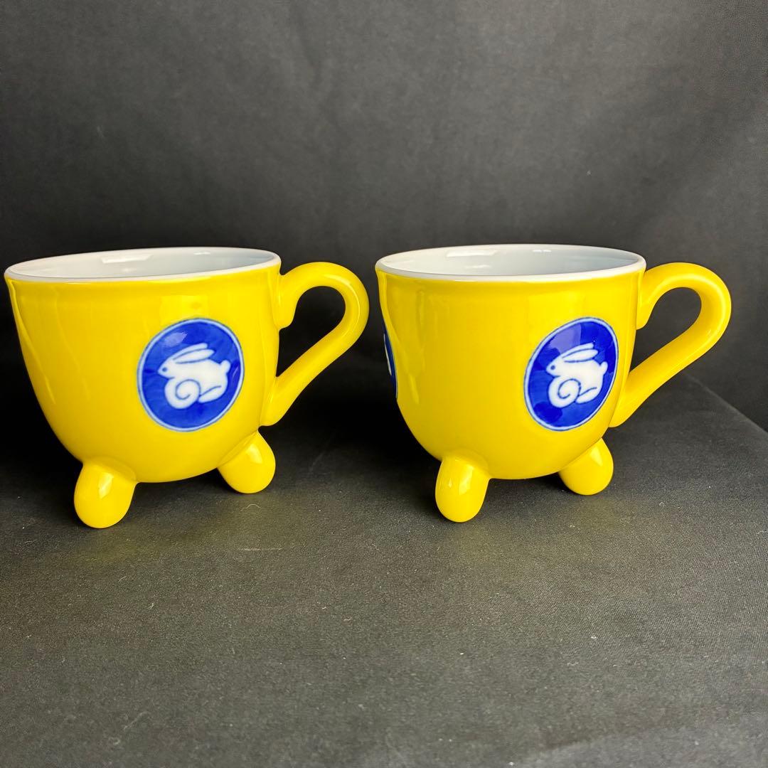 深川製磁 黄地うさぎ マグカップ 5客