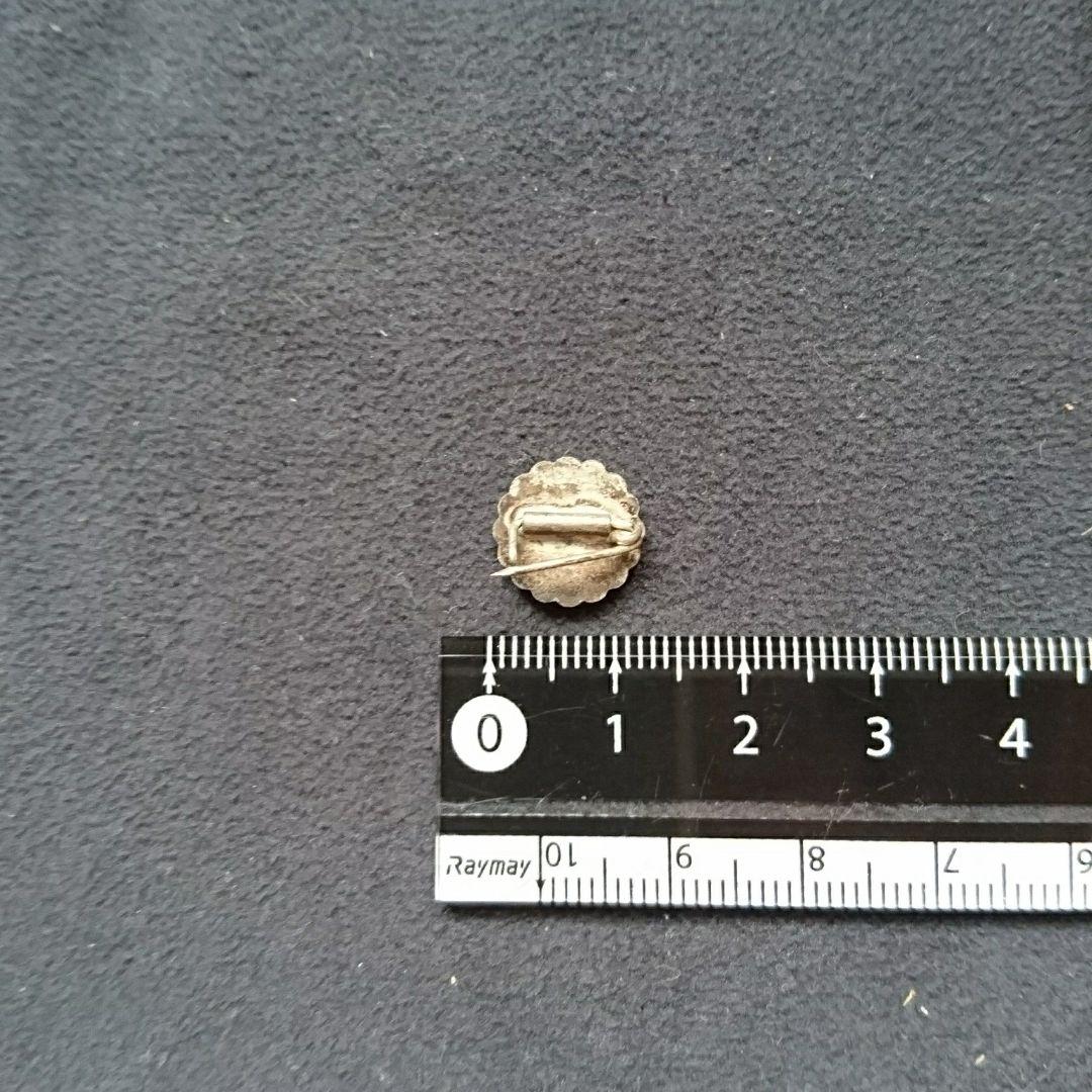 創価学会 バッジ 幹部 徽章 区長