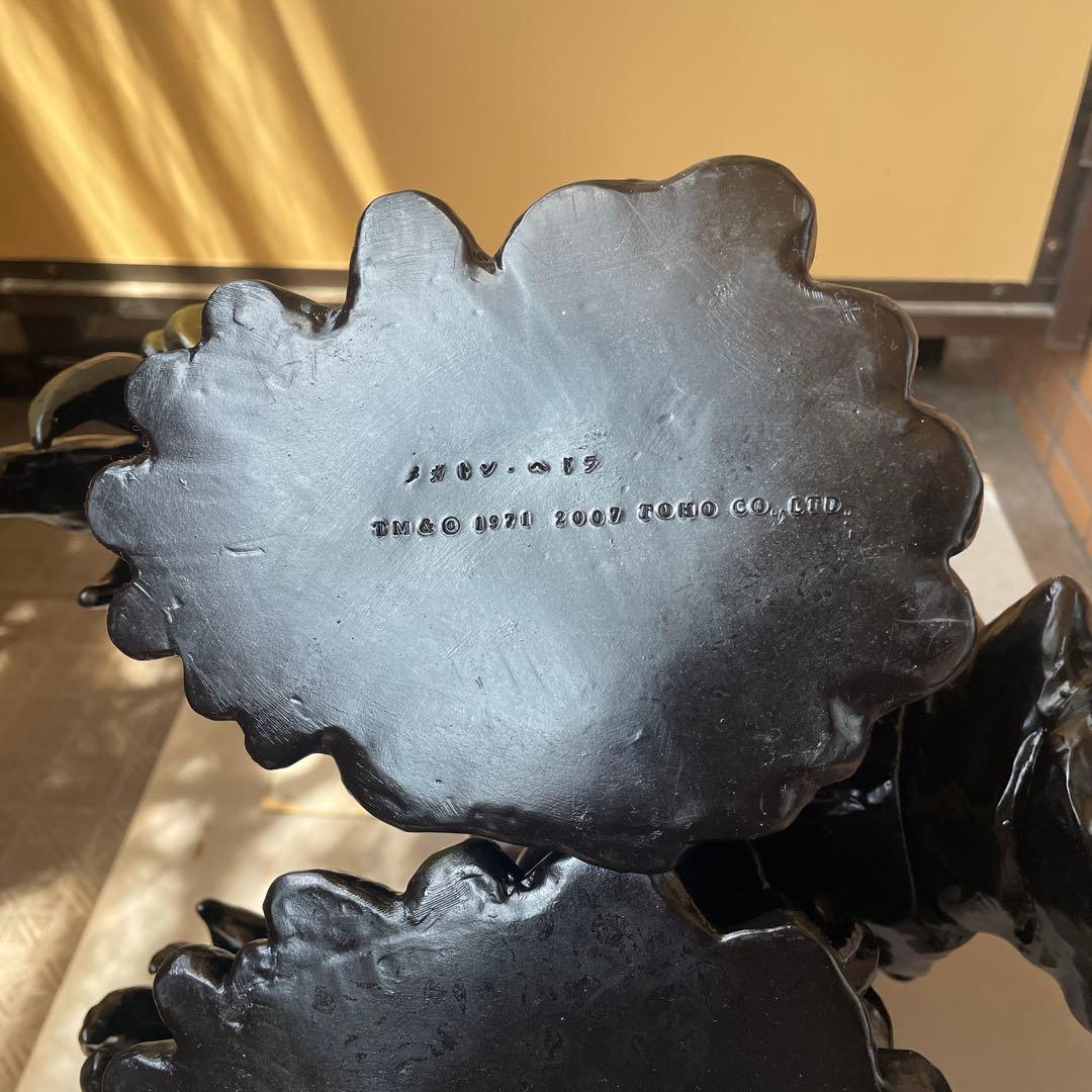 マーミット　メガトンヘドラ　ハイパーホビー　2007年　生産限定品　全高53cm