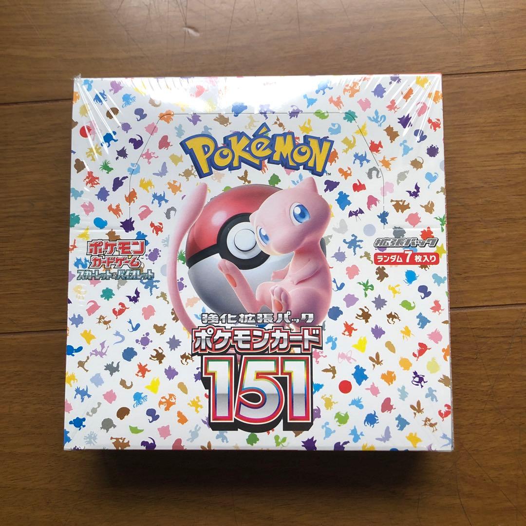 MTG 匿名配送 儚い存在 日本語4枚 ボーダーレス