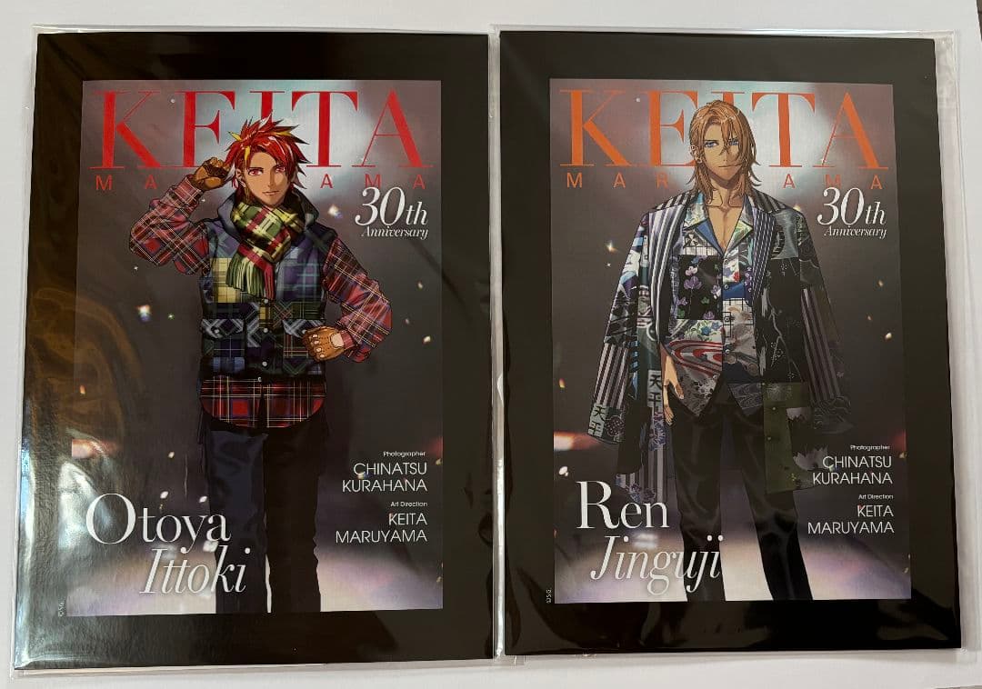 SD ガンダム 騎士ガンダムGP01 セル画 3枚セット ジャンク