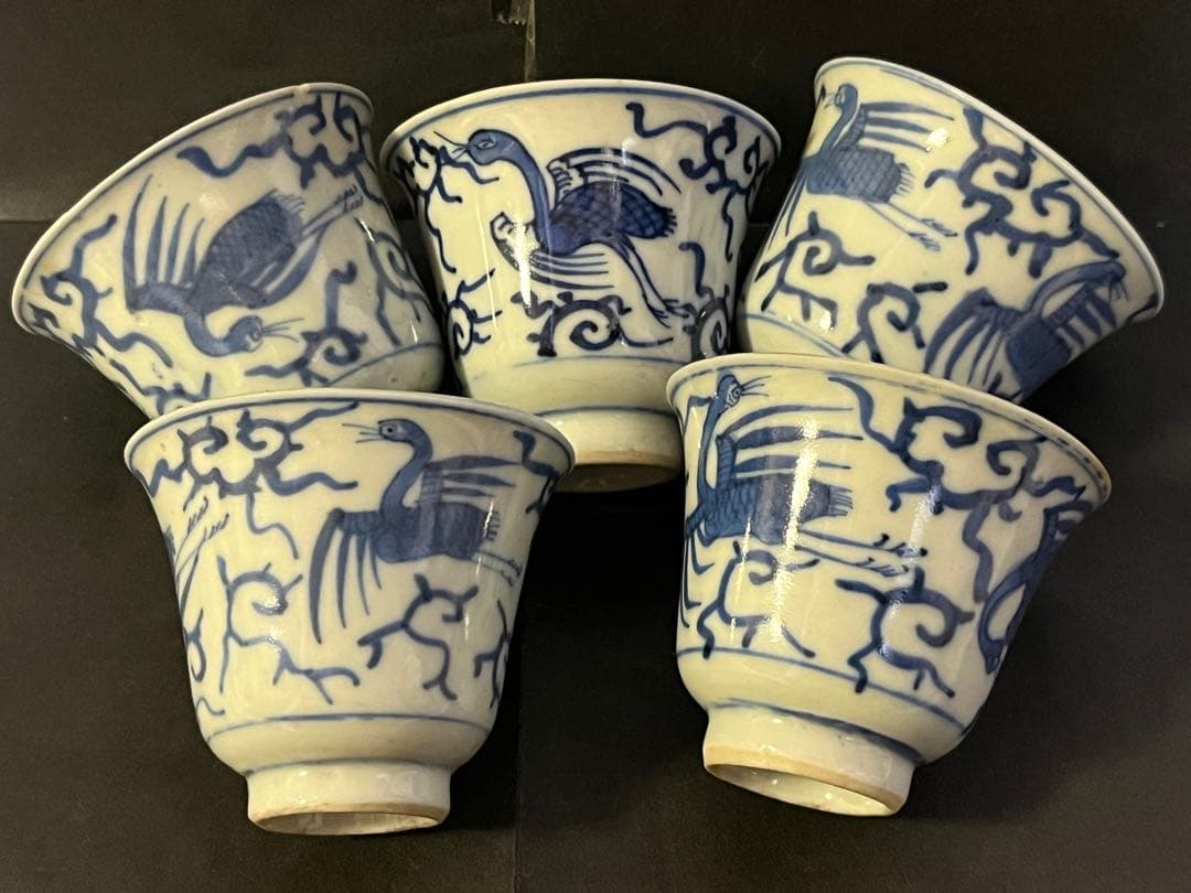 大特価‼️ 最終値下げ‼️ 織部 香炉‼️⭐︎値下げ⭐︎ 香炉 【公式通販】