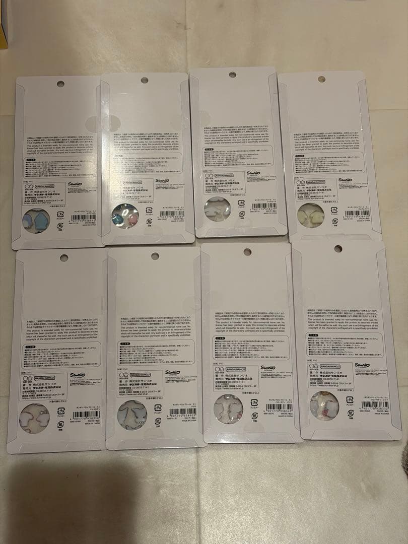 ボンボンドロップシールmini サンリオ たまごっち11枚セット