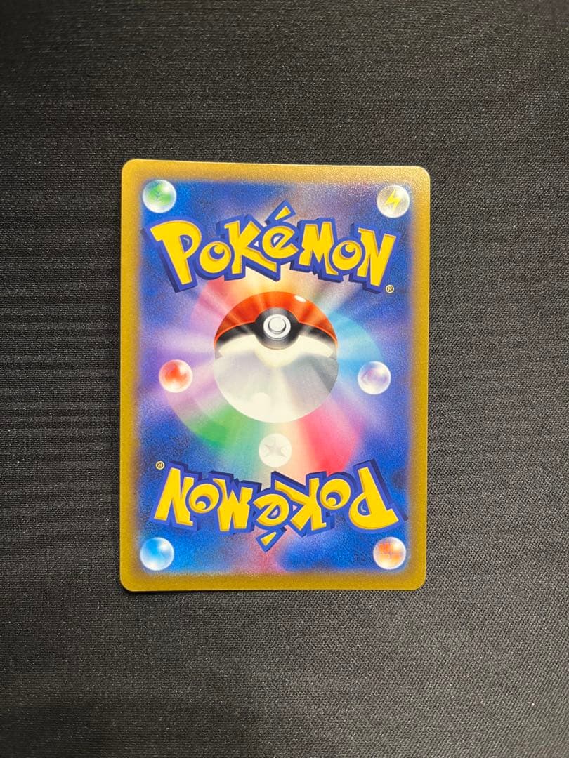 【ポケカ】 マリィのプライド スタートデッキ100