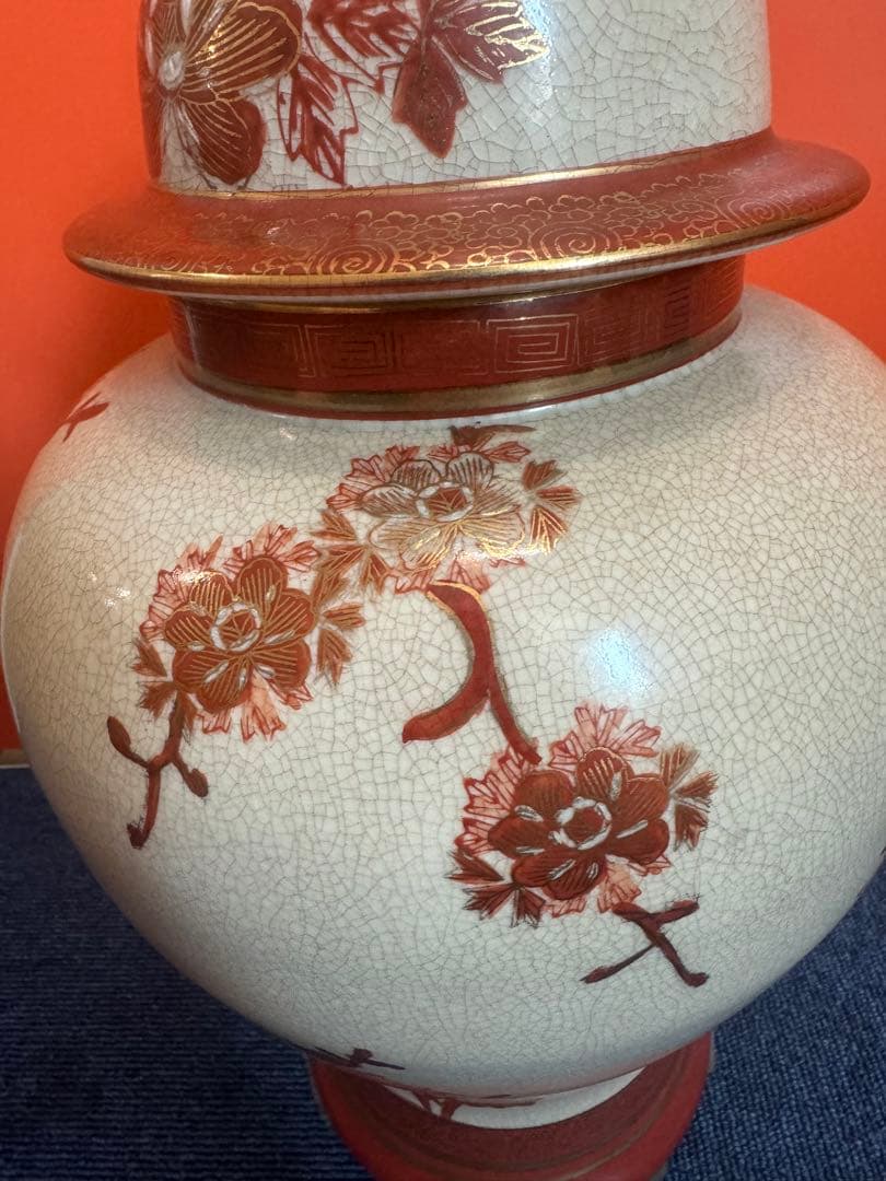 1863 薩摩焼　九十字壺　金継ぎ　赤絵金彩　孔雀牡丹　沈香壷　高40cm時代物