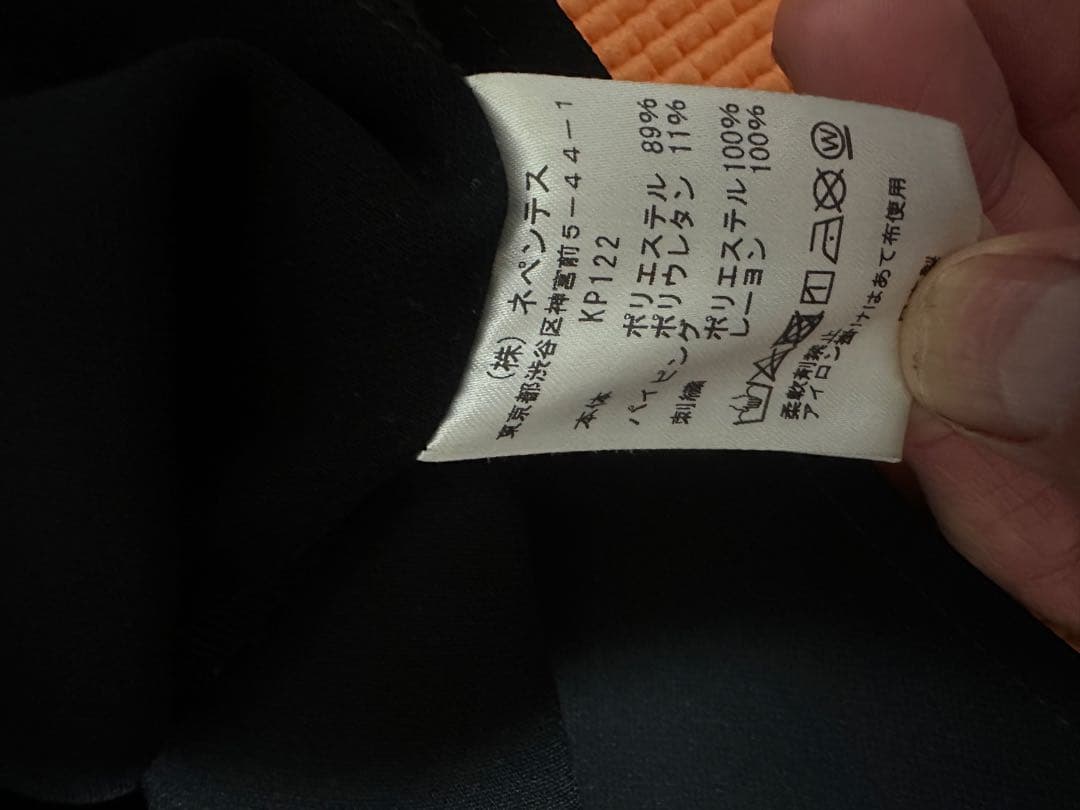 ジャケット・アウター Needles 22ss Piping Cowboy Jacket