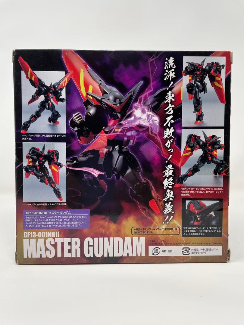 ROBOT魂 Gガンダムセット ROBOT魂 〈SIDE MS〉 ゴッドガンダムオプションパーツセット