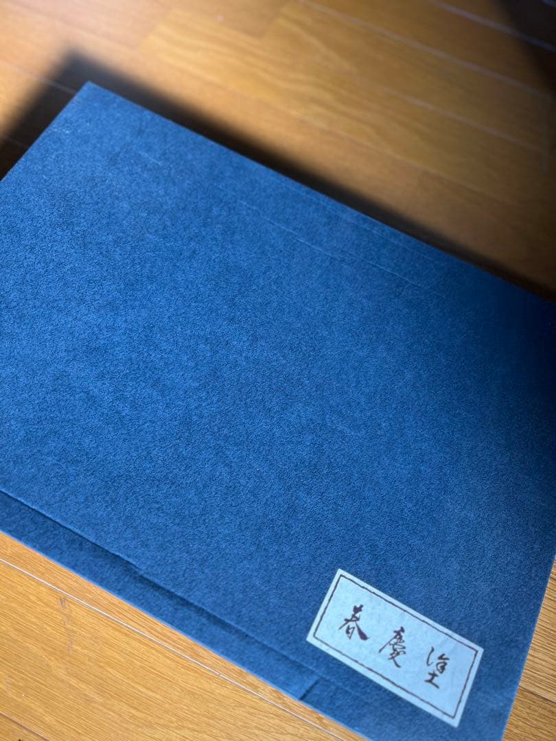 飛騨の塗り物 春慶塗 梅型 銘々皿 大皿小皿6点セット!!新生活にオススメ