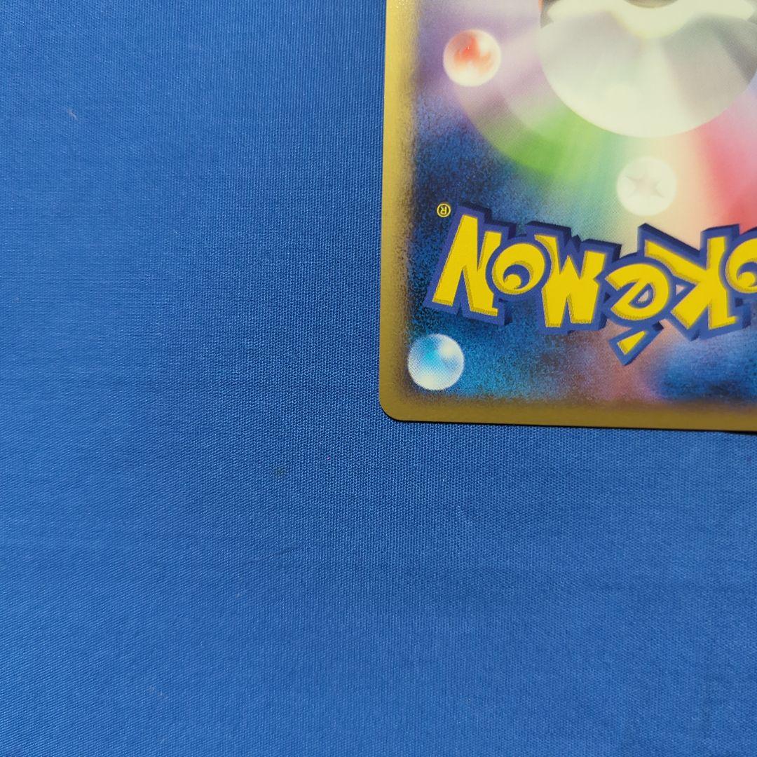 レジェンドボックス キラ L プロモ