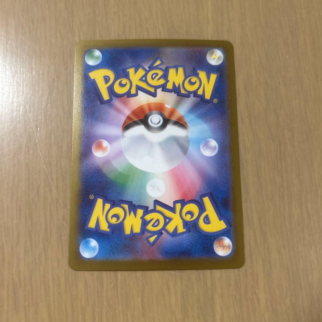 X*n様 メガリザードンX GX ポケモンカード