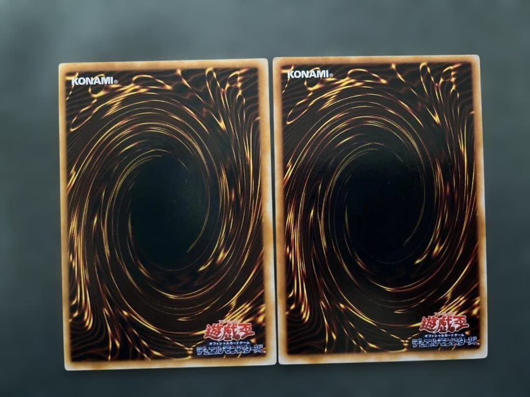 遊戯王　トライホーン・ドラゴン　マジシャンオブブラックカオス　初期ウルトラレア