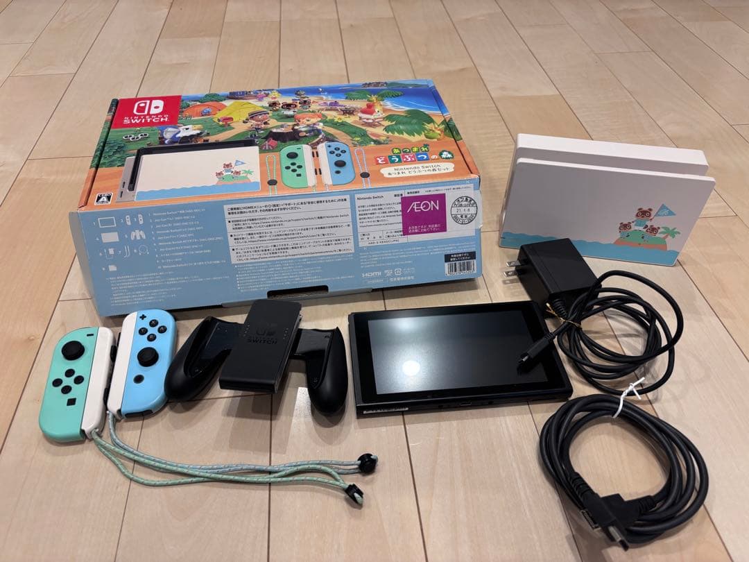 Switch本体　あつ森バージョン