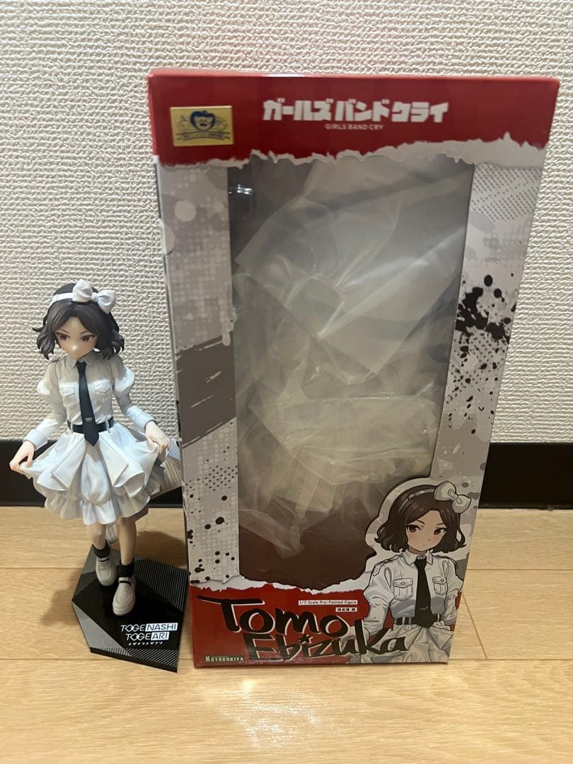 ガールズバンドクライ 海老塚智 コトブキヤ フィギュア
