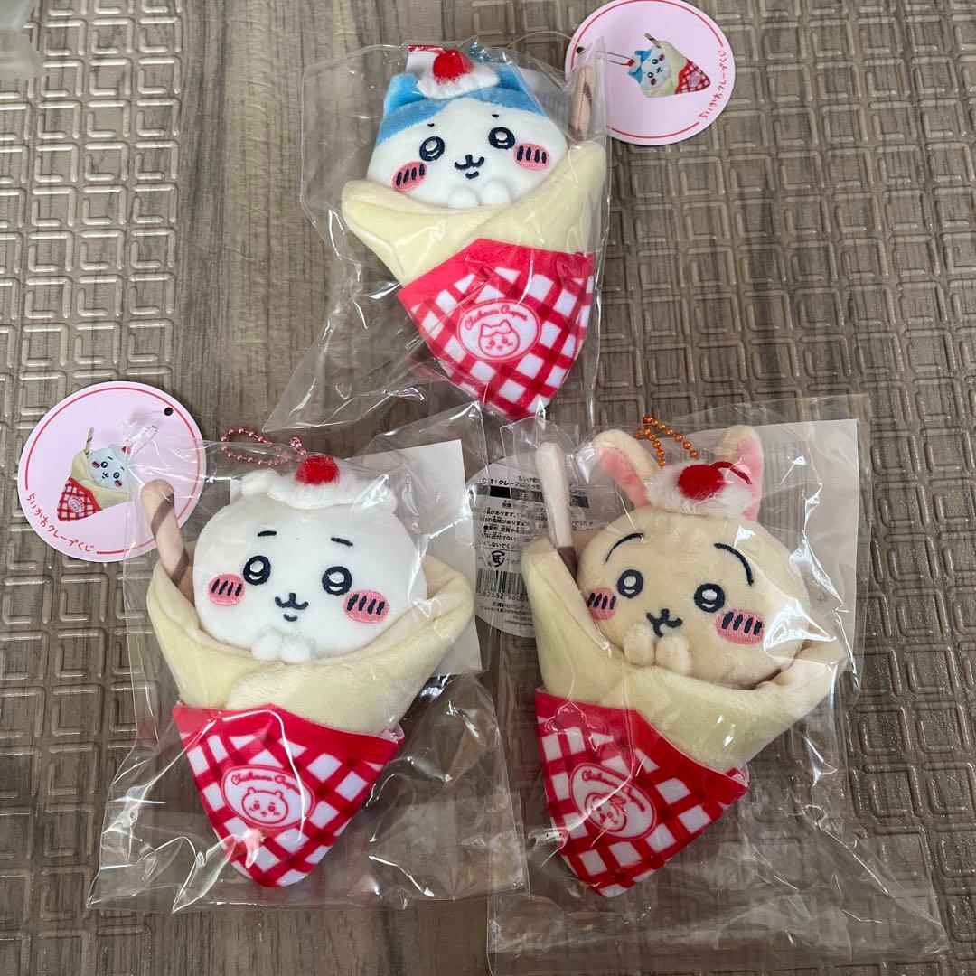 ちいかわクレープくじC賞