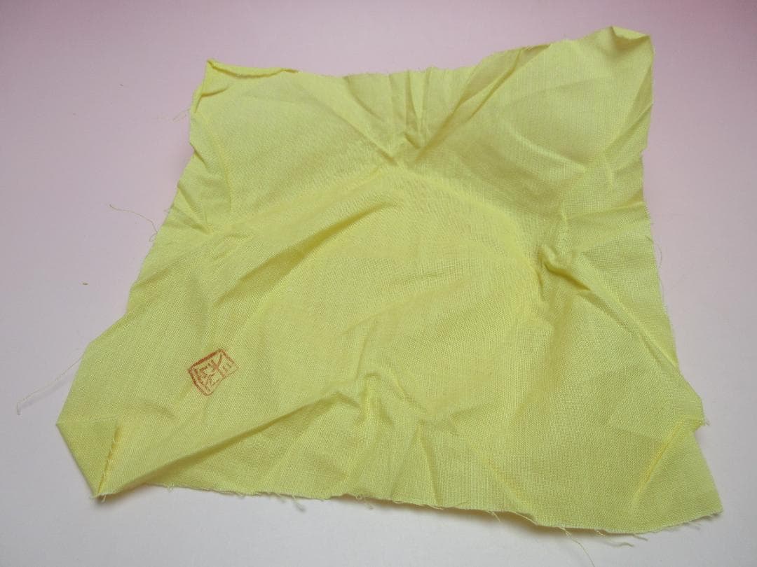 九谷焼 北出不二雄 色絵 小禽文 香合 E03 71215 工芸品九谷焼 酒器