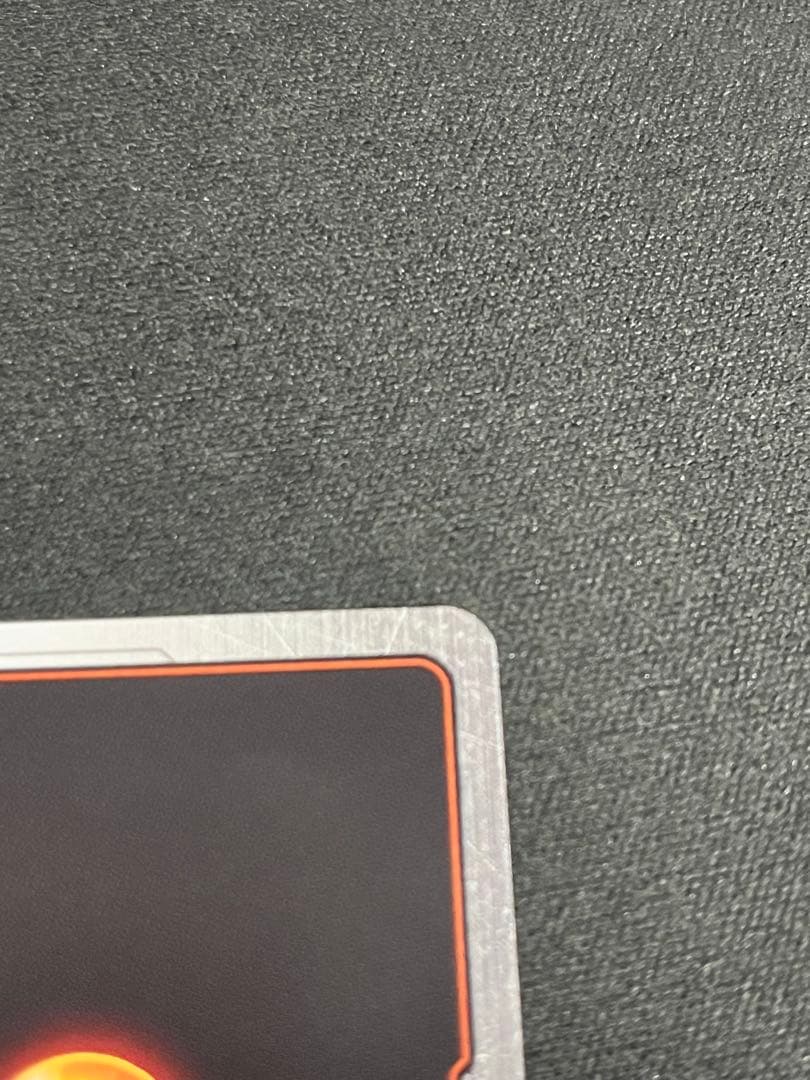 ピッコロ　ウルトラパラレル　SR⭐︎⭐︎