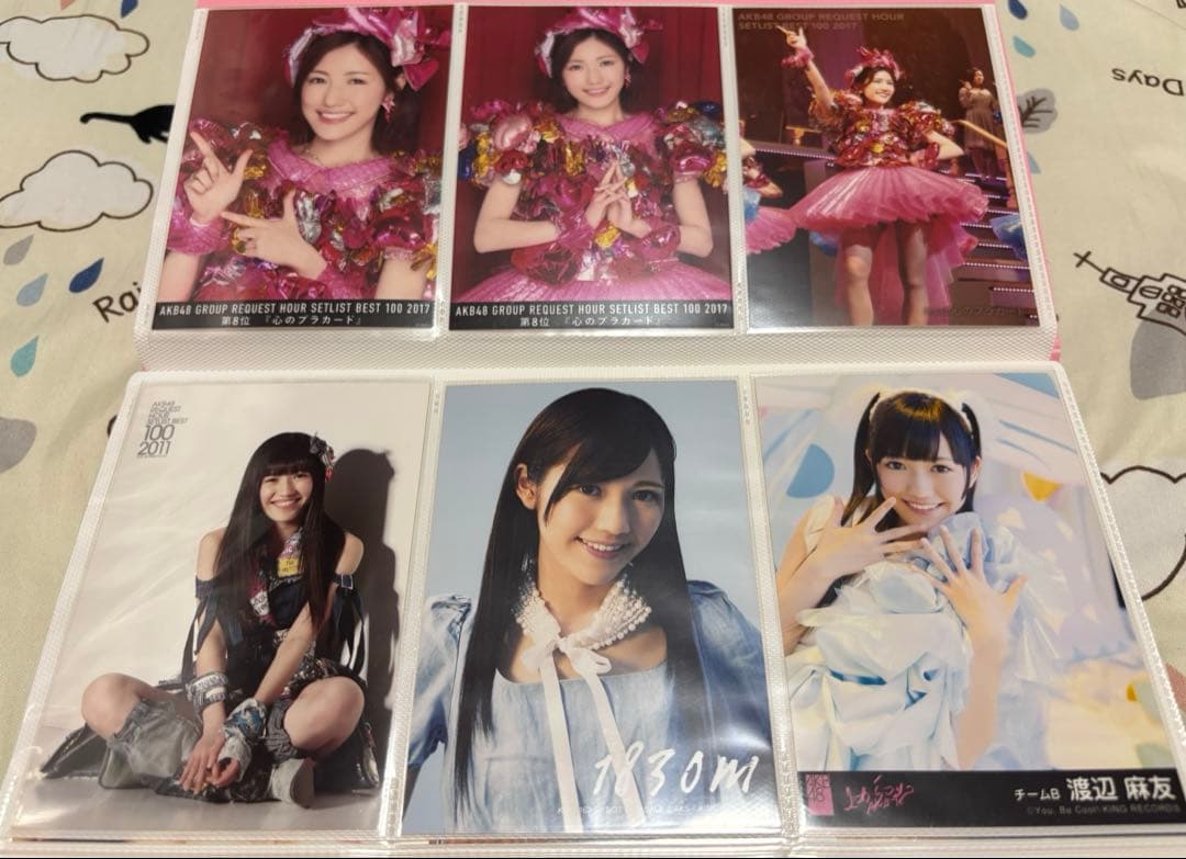 w*i様 AKB48 渡辺麻友 0と1の間 10/25 会場予約特典 生写真 希少