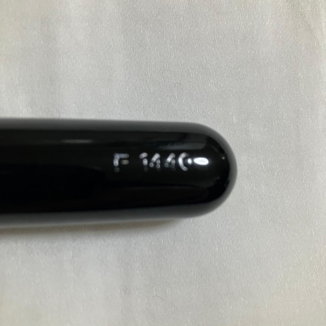 白鳳堂フェイスブラシ 扇形