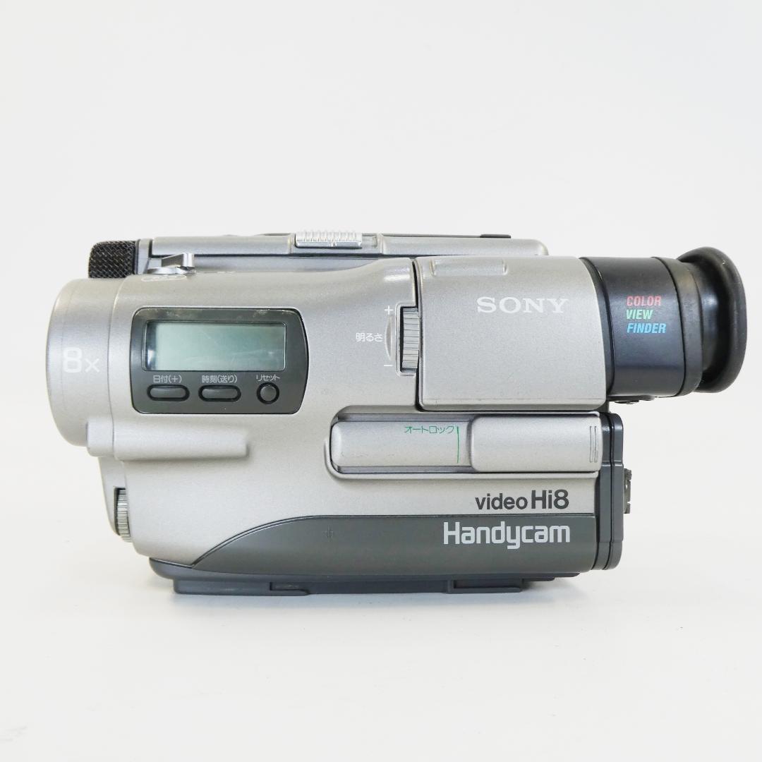 動作良好 VideoHi8 ソニーCCD-TR1 8ミリビデオ　DVD化に最適