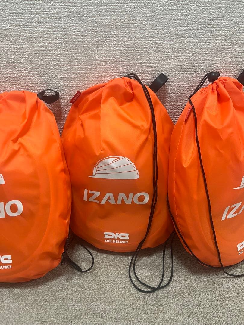 IZANO 防災ヘルメット 3個セット - メルカリ