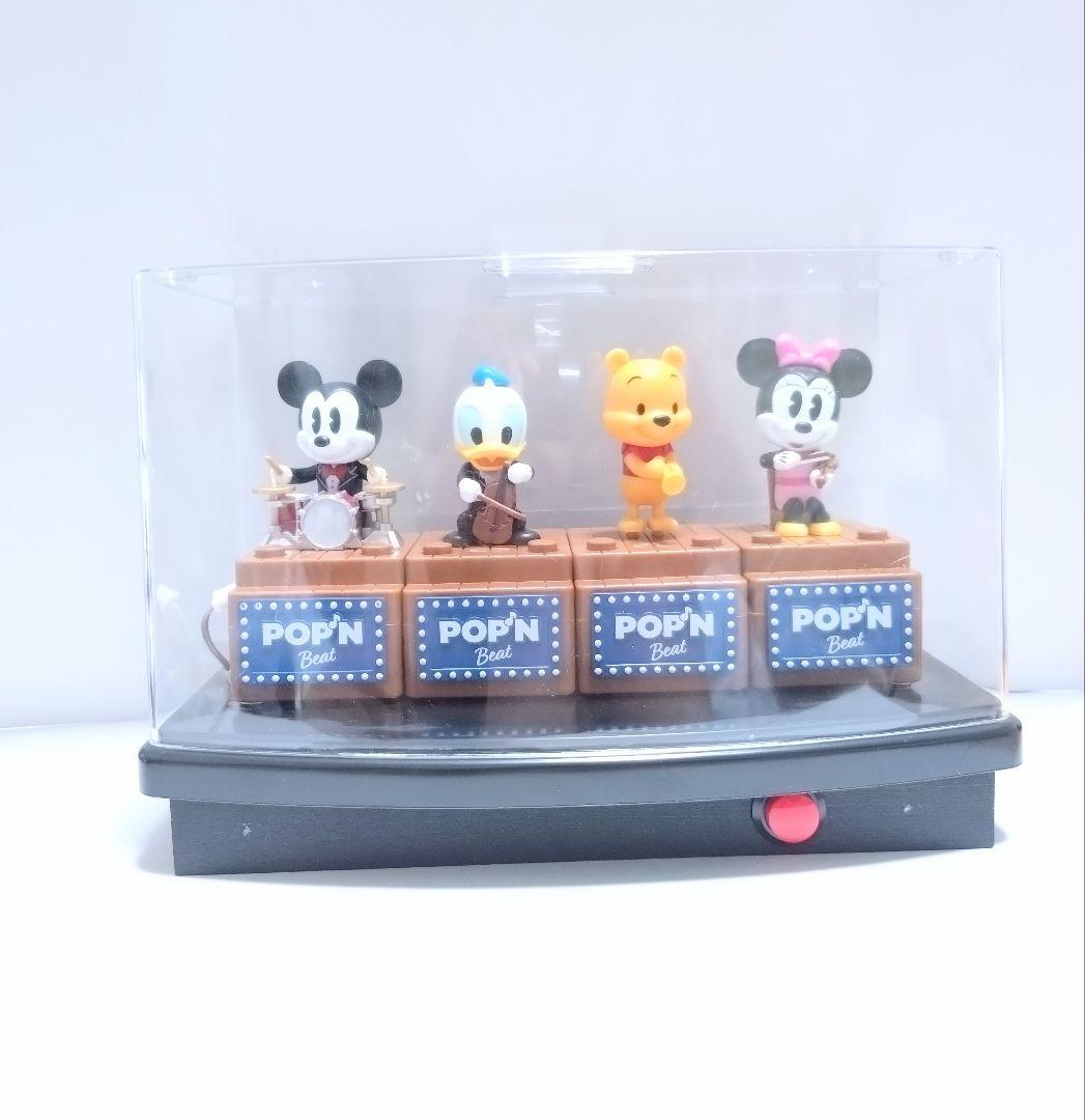 【まとめ】ディズニー　ミッキーPOP'N Beat