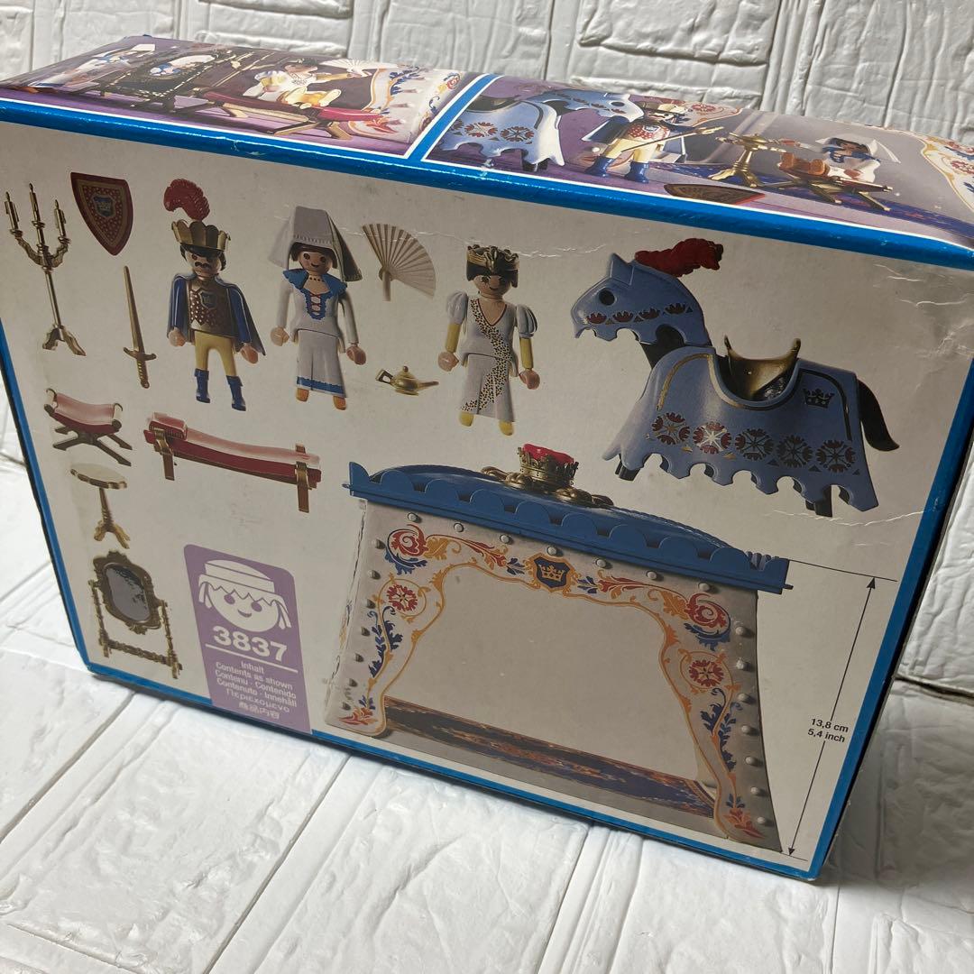 当時物機動警察パトレイバーPATLABOR THE MOVIE 映画パンフレットの