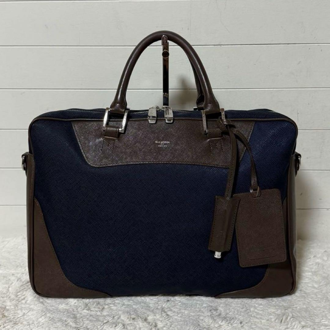⭐️極美品⭐️　ペッレモルビダ　キャピターノ　ブリーフケース　ビジネスバッグ