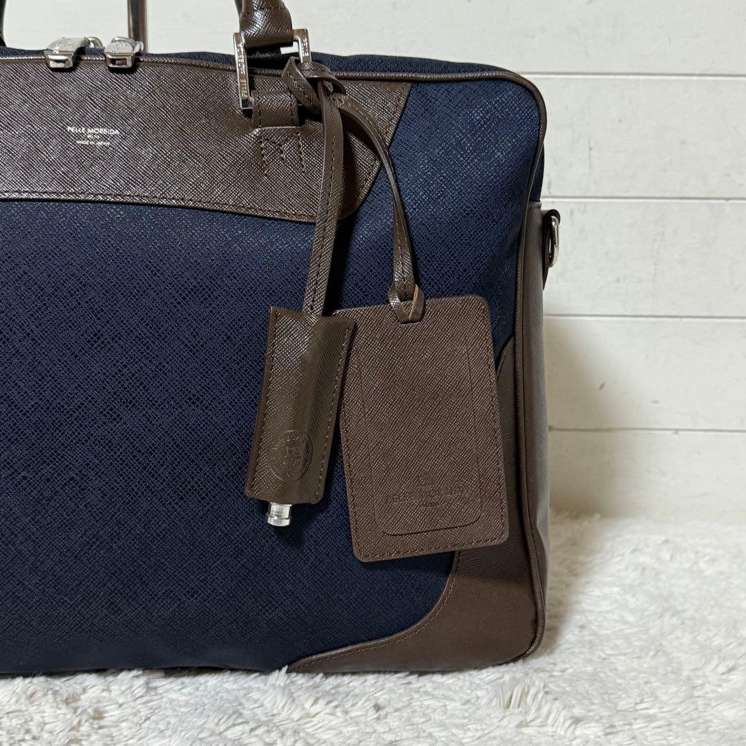 ⭐️極美品⭐️　ペッレモルビダ　キャピターノ　ブリーフケース　ビジネスバッグ