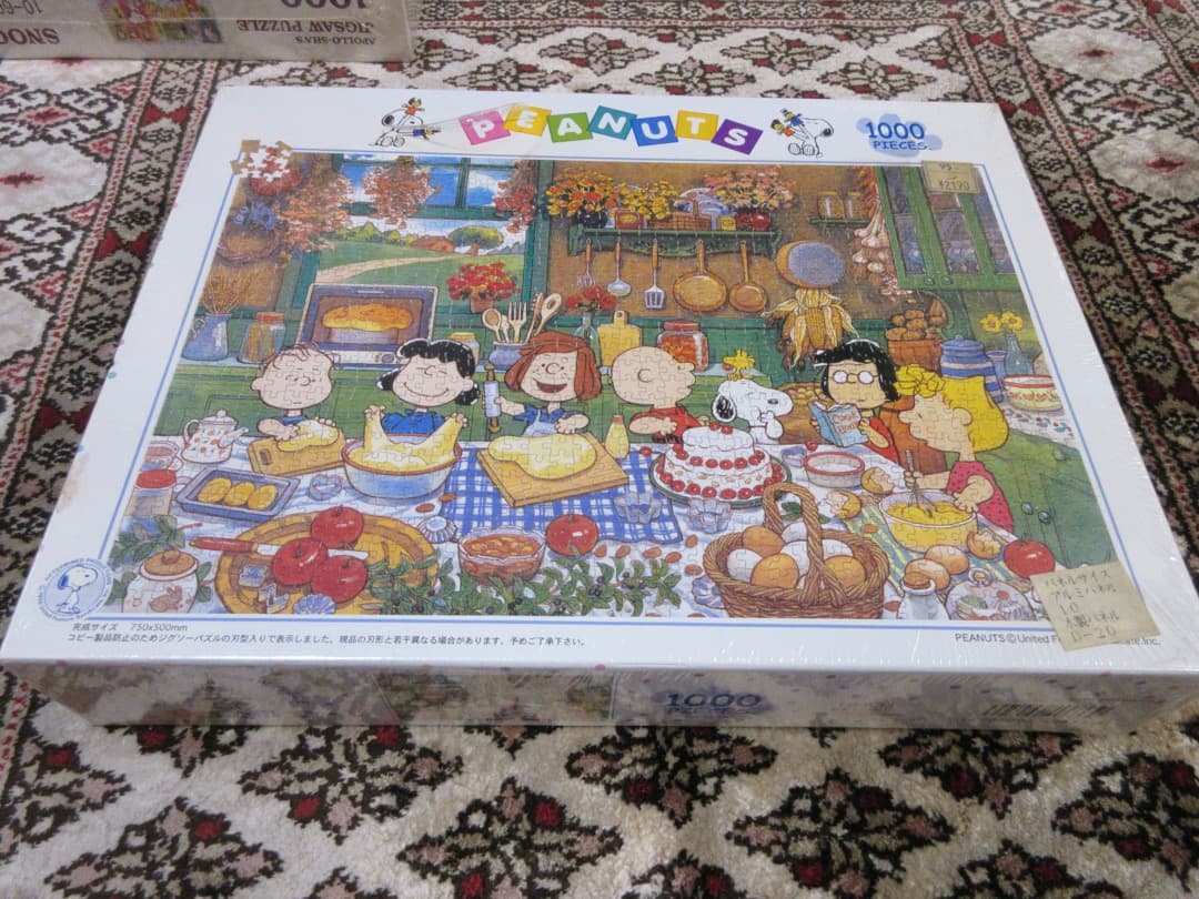 アポロ社スヌーピージクソパズルピーナッツファン1000ピース廃盤品