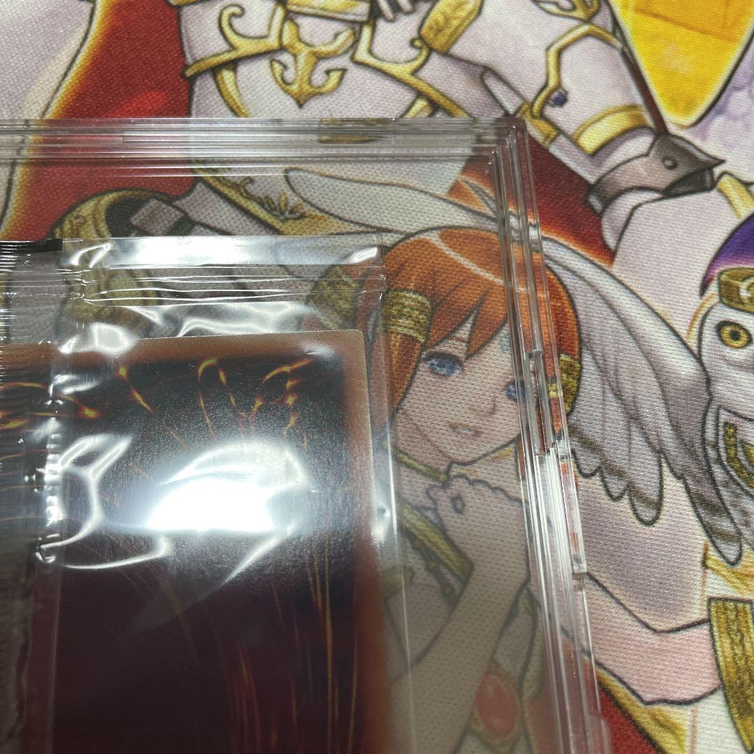 真紅眼の黒竜　プリズマ