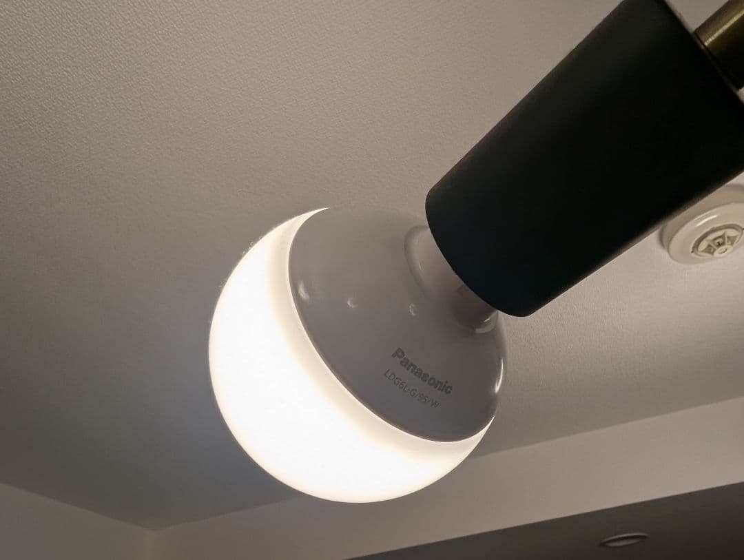 KEYUCA】アストル_シーリングライト（LT-2678）